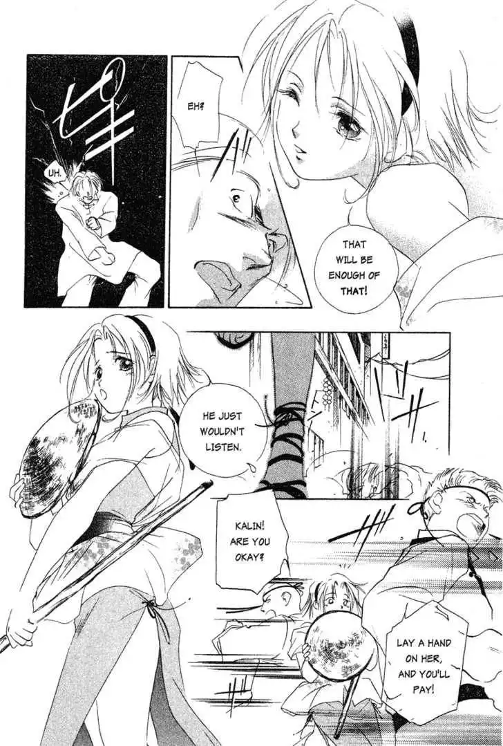 Shaolin Sisters Chapter 2 36